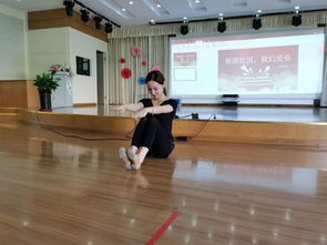 舞動(dòng)青春 活力新南——新南幼兒園教師舞蹈培訓(xùn)活動(dòng)紀(jì)實(shí)